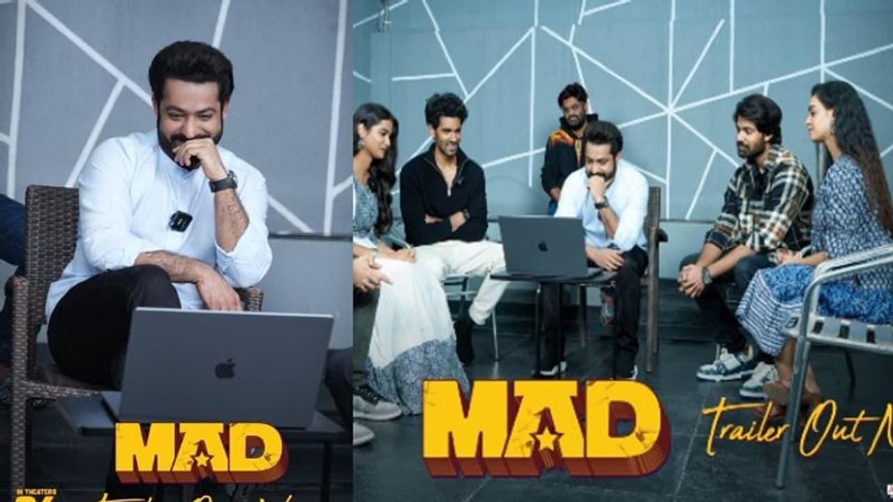Mad ట్రైలర్ రిలీజ్ చేసిన ఎన్టీఆర్.. ఎలా ఉందంటే? Mad ట్రైలర్ రిలీజ్ చేసిన ఎన్టీఆర్.. ఎలా ఉందంటే?