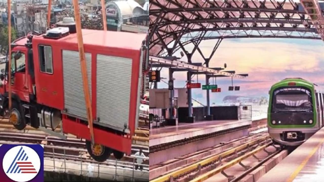 Bengaluru Metro engineers fix Green Line; trains to resume shortly Bengaluru Metro engineers fix Green Line; trains to resume shortly