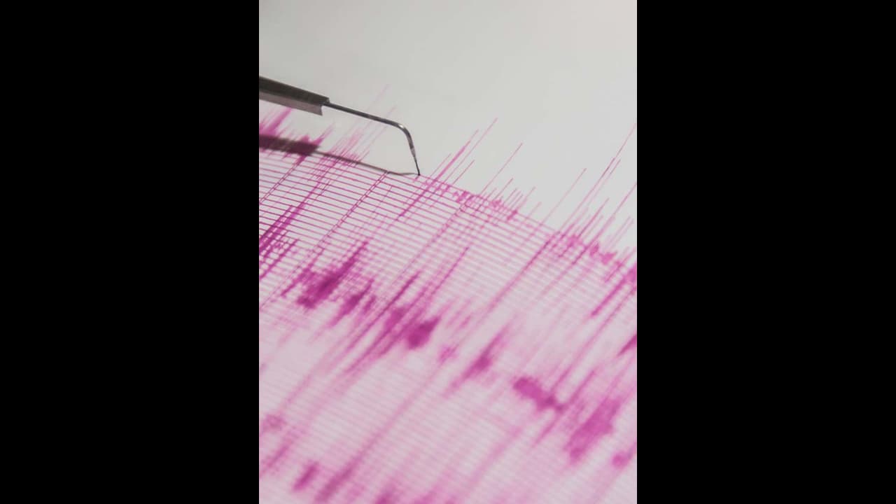 Maharashtra Earthquake : మహారాష్ట్రలోని హింగోలిలో భూకంపం.. తెలంగాణ, కర్ణాటకలోనూ ప్రకంపనలు.. Maharashtra Earthquake : మహారాష్ట్రలోని హింగోలిలో భూకంపం.. తెలంగాణ, కర్ణాటకలోనూ ప్రకంపనలు..