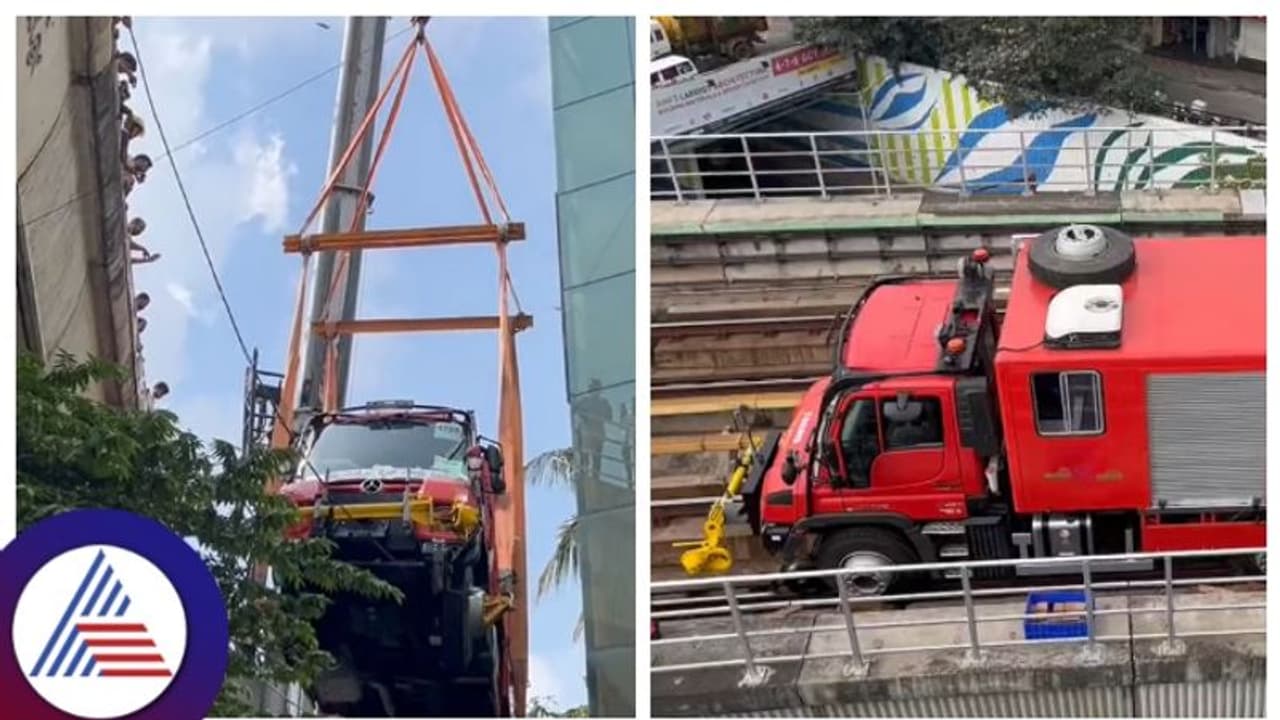 ರೀ ರೈಲು ತೆರವು ಯಶಸ್ವಿ, ಕೊನೆಗೂ ಹಸಿರು ಮಾರ್ಗದಲ್ಲಿ ಮೆಟ್ರೋ ಸಂಚಾರ ಮತ್ತೆ ಆರಂಭ ರೀ ರೈಲು ತೆರವು ಯಶಸ್ವಿ, ಕೊನೆಗೂ ಹಸಿರು ಮಾರ್ಗದಲ್ಲಿ ಮೆಟ್ರೋ ಸಂಚಾರ ಮತ್ತೆ ಆರಂಭ