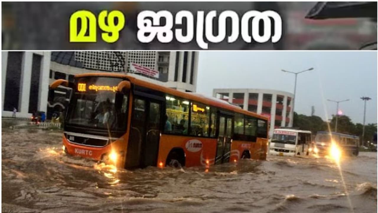 24 മണിക്കൂറിനിടെ 86 മി.മീ, തലസ്ഥാനത്ത് പെയ്ത പെരുമഴയുടെ കണക്ക് ഞെട്ടിക്കും; ലക്ഷങ്ങളുടെ നഷ്ടവും