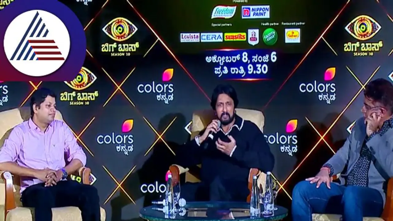 BIGGBOSS ಮನೆಯಲ್ಲಿ 73 ಕ್ಯಾಮೆರಾ: 24 ಗಂಟೆಗಳ ಕ್ಷಣ ಕ್ಷಣದ ದೃಶ್ಯ ವಿಕ್ಷಣೆಗೆ ಈ ಬಾರಿ ಅವಕಾಶ! 