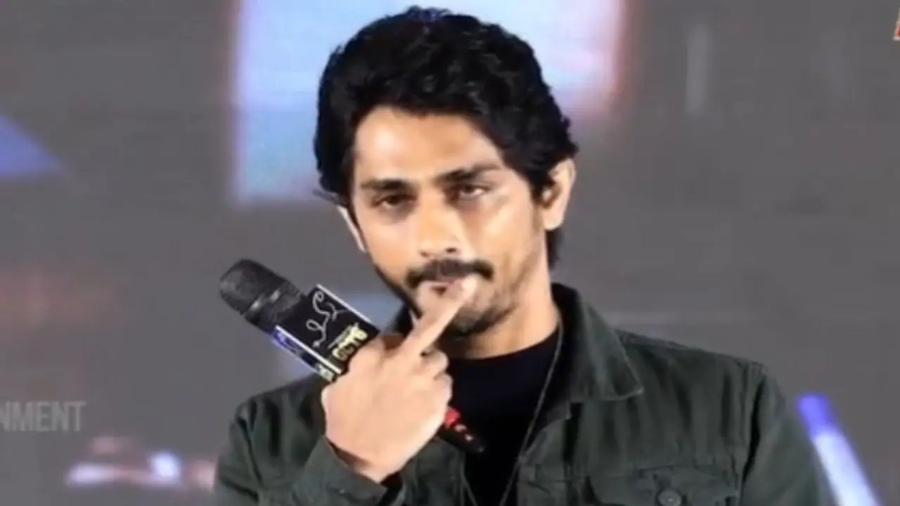 ನಟ ಸಿದ್ಧಾರ್ಥ್ ಹೇಳಿಕೆ: ನಾನು ಬೆತ್ತಲೆ ಆಗಿದ್ದಾಗ ನರ್ಸ್ಗಳು, ವೈದ್ಯರು ಫೋಟೋ, ವಿಡಿಯೋ ಮಾಡಿಕೊಂಡಿದ್ರು..! ನಟ ಸಿದ್ಧಾರ್ಥ್ ಹೇಳಿಕೆ: ನಾನು ಬೆತ್ತಲೆ ಆಗಿದ್ದಾಗ ನರ್ಸ್ಗಳು, ವೈದ್ಯರು ಫೋಟೋ, ವಿಡಿಯೋ ಮಾಡಿಕೊಂಡಿದ್ರು..!