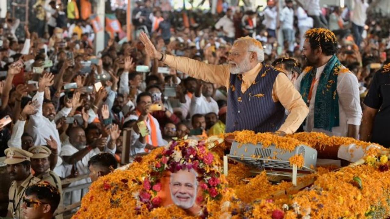 ராஜஸ்தான், மத்தியப்பிரதேசம் செல்லும் பிரதமர் மோடி! ராஜஸ்தான், மத்தியப்பிரதேசம் செல்லும் பிரதமர் மோடி!