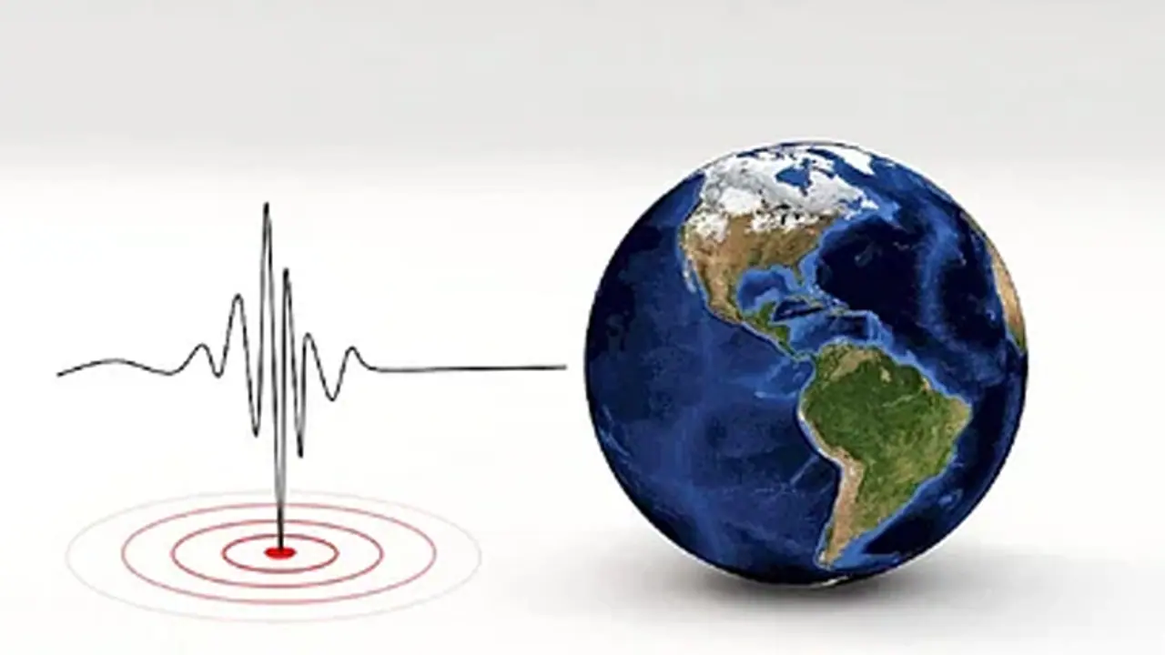 Earthquake In Pakistan: పాకిస్థాన్‌లో భూకంపం.. 4.2 తీవ్రతతో ప్రకంపనలు