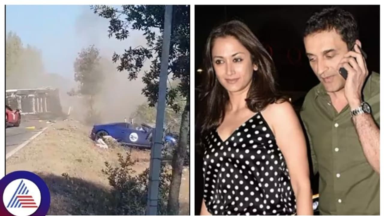 ನಟಿ ಗಾಯತ್ರಿ ಜೋಶಿ ಉದ್ಯಮಿ ವಿಕಾಸ್ ಒಬೆರಾಯ್ ಕಾರು ಇಟಲಿಯಲ್ಲಿ ಭೀಕರ ಅಪಘಾತ, ವಿಡಿಯೋ ವೈರಲ್! ನಟಿ ಗಾಯತ್ರಿ ಜೋಶಿ ಉದ್ಯಮಿ ವಿಕಾಸ್ ಒಬೆರಾಯ್ ಕಾರು ಇಟಲಿಯಲ್ಲಿ ಭೀಕರ ಅಪಘಾತ, ವಿಡಿಯೋ ವೈರಲ್!