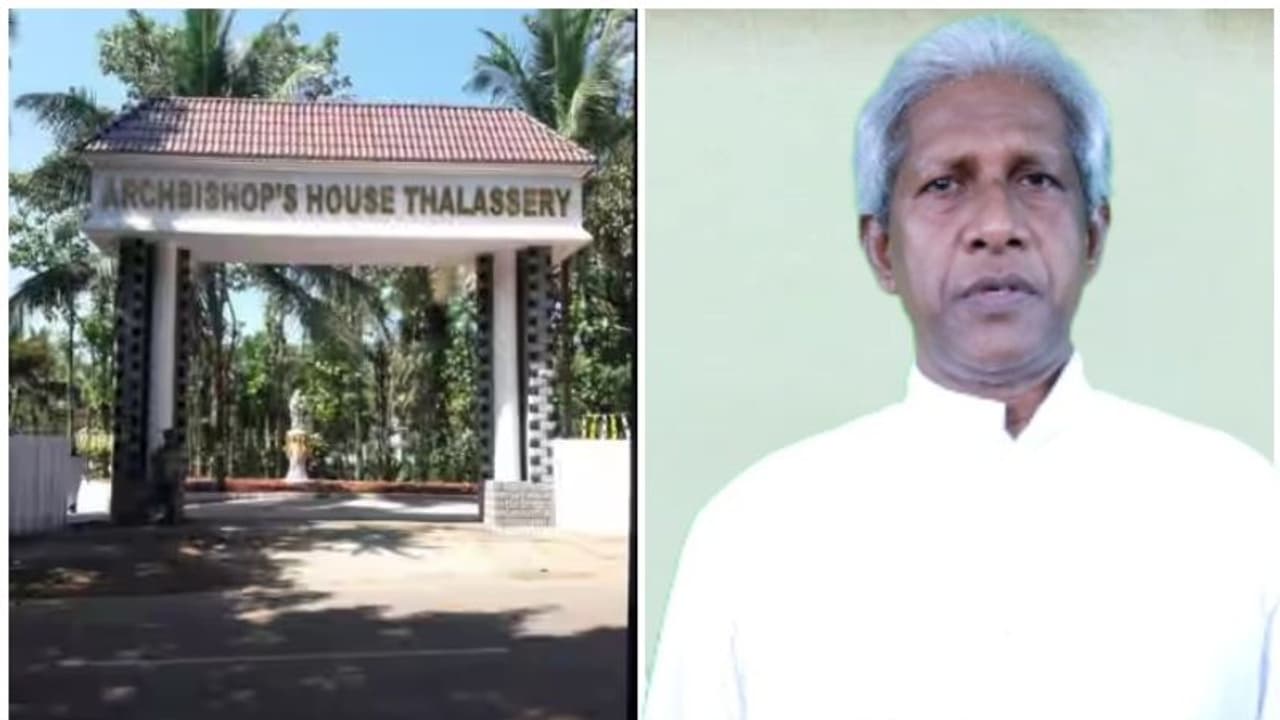 'ഞായറാഴ്ച സ്കൂൾ കായിക മേള വേണ്ട'; എതിർപ്പുമായി തലശ്ശേരി അതിരൂപത