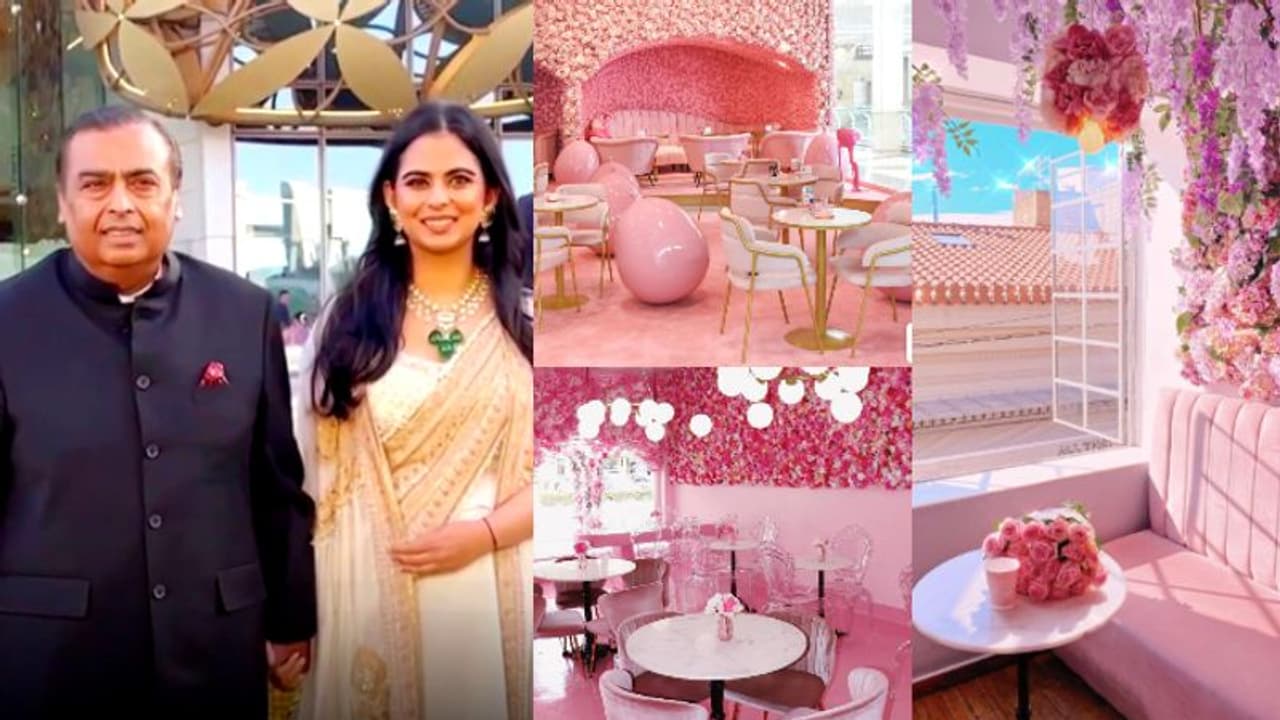 രണ്ടും കൽപ്പിച്ച് മുകേഷ് അംബാനിയും മകളും; യുവാക്കളെ വലയിലാക്കാൻ ഫ്രഞ്ച് തീം കഫേ