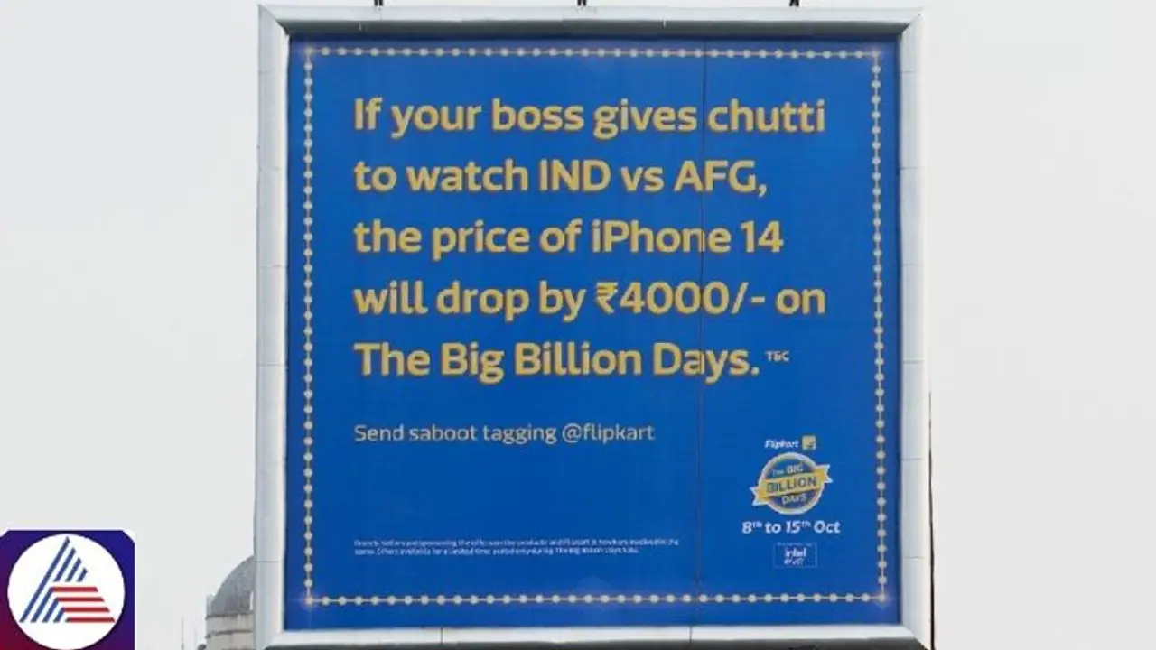 Flipkart sale 2023: Dank offer is VALID on iPhone 14, leaves internet in splits Flipkart sale 2023: Dank offer is VALID on iPhone 14, leaves internet in splits