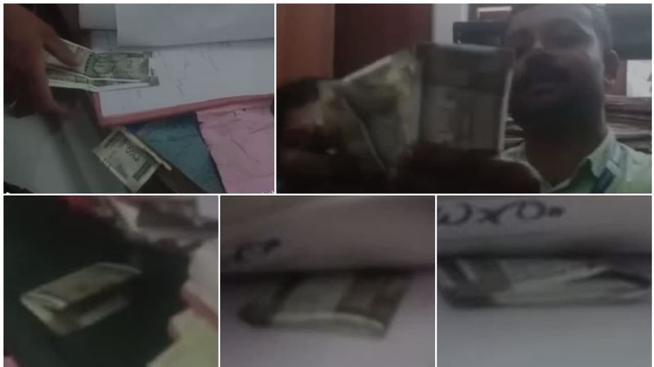 വില്ലേജ് ഓഫീസിൽ റെക്കോഡ് ബുക്കുകളിൽ നിറയെ 500 നോട്ടുകൾ; 'ഐഡിയ കൊള്ളാം പക്ഷേ' തിരുവനന്തപുരം വിജിലൻസ് പൊക്കി വില്ലേജ് ഓഫീസിൽ റെക്കോഡ് ബുക്കുകളിൽ നിറയെ 500 നോട്ടുകൾ; 'ഐഡിയ കൊള്ളാം പക്ഷേ' തിരുവനന്തപുരം വിജിലൻസ് പൊക്കി