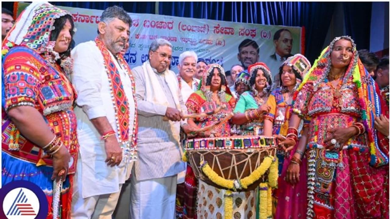 ಬಂಜಾರ ಸಮುದಾಯದ 5000 ಲಂಬಾಣಿ ತಾಂಡಾಗಳಿಗೆ ಕಂದಾಯ ಗ್ರಾಮ ಭಾಗ್ಯ: ಸಿಎಂ ಸಿದ್ದರಾಮಯ್ಯ ಘೋಷಣೆ ಬಂಜಾರ ಸಮುದಾಯದ 5000 ಲಂಬಾಣಿ ತಾಂಡಾಗಳಿಗೆ ಕಂದಾಯ ಗ್ರಾಮ ಭಾಗ್ಯ: ಸಿಎಂ ಸಿದ್ದರಾಮಯ್ಯ ಘೋಷಣೆ