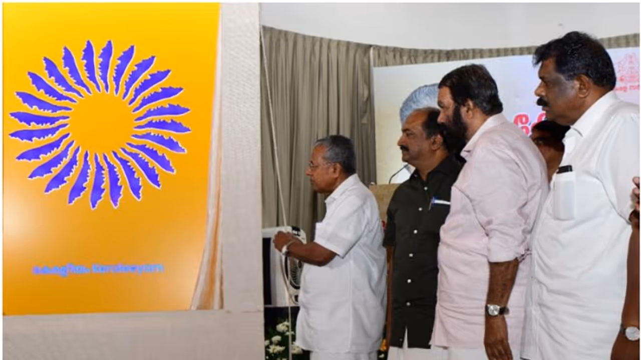 ലോകത്തെവിടെയുമാകട്ടെ, മലയാളിയാണോ, ഇതാ 'കേരളീയത്തിൽ' നിങ്ങൾക്കൊരു ഉഗ്രൻ ചലഞ്ച്! പങ്കെടുക്കൂ ഈ ഫോട്ടോ ചലഞ്ചിൽ