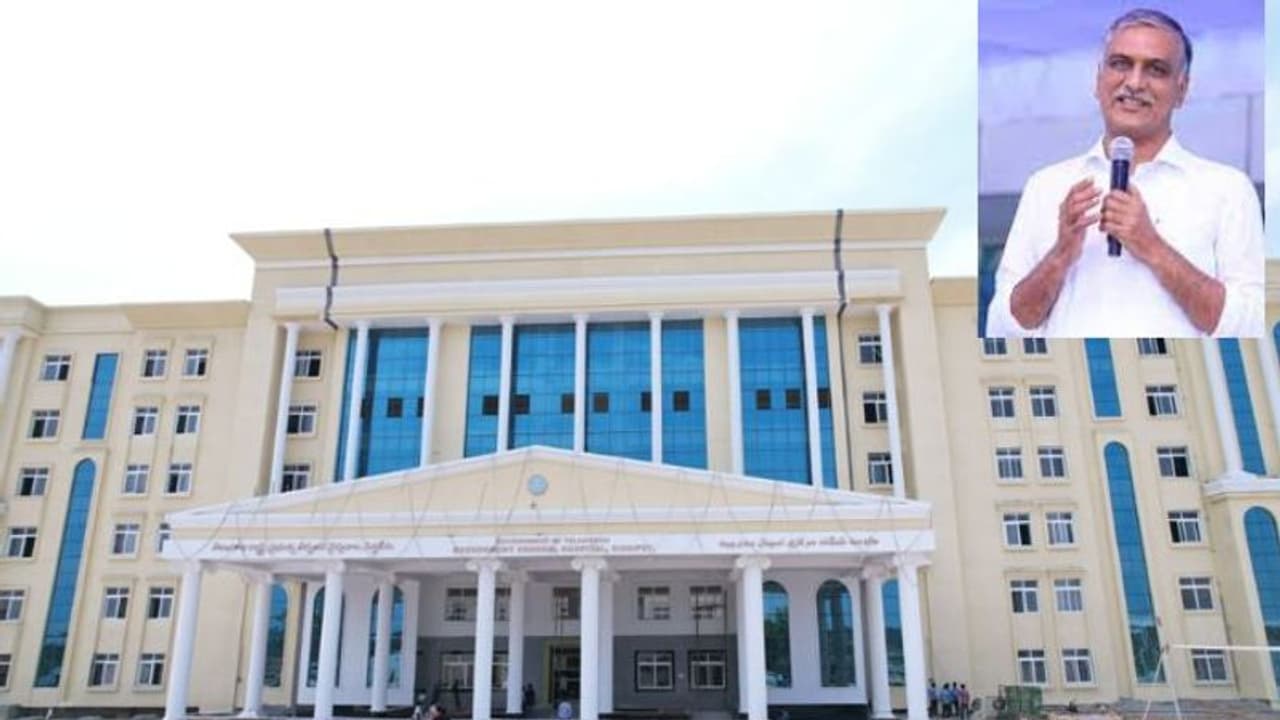 Siddipet: సిద్దిపేట సిగలో మరో మణిహారం.. 1000 పడకల ఆసుపత్రి ప్రారంభం నేడే.. Siddipet: సిద్దిపేట సిగలో మరో మణిహారం.. 1000 పడకల ఆసుపత్రి ప్రారంభం నేడే..