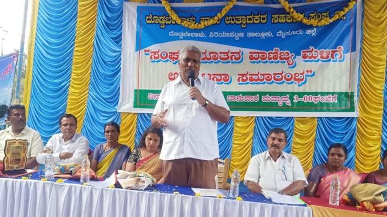 ಮತ್ತೆ ಹಾಲಿನ ದರದಲ್ಲಿ 2 ರು. ಏರಿಕೆ? ಮತ್ತೆ ಹಾಲಿನ ದರದಲ್ಲಿ 2 ರು. ಏರಿಕೆ?