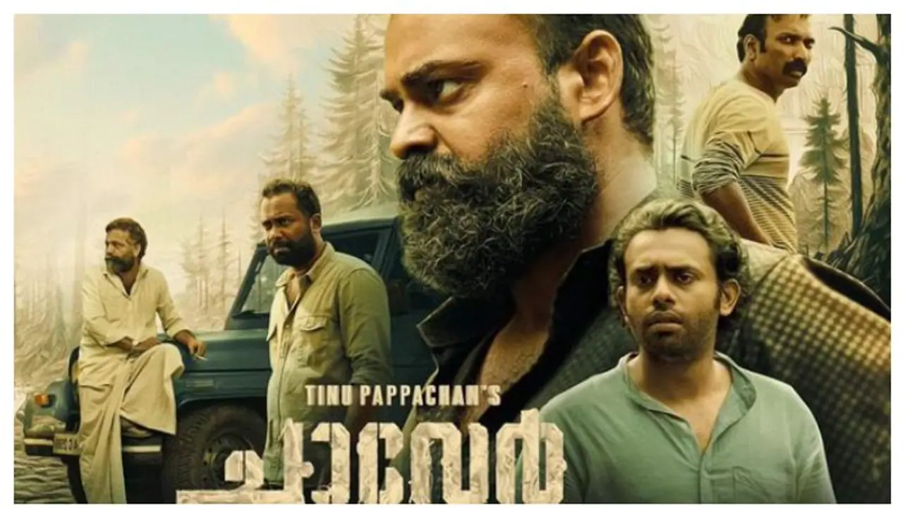 Chaaver REVIEW: Is Kunchacko Boban, Antony Varghese's film worth watching? Chaaver REVIEW: Is Kunchacko Boban, Antony Varghese's film worth watching?