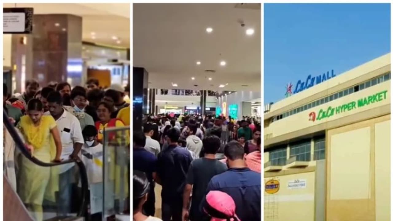 ഉദ്ഘാടനം കഴിഞ്ഞിട്ട് ദിവസങ്ങള് മാത്രം; വന് ജനത്തിരക്കില് വീര്പ്പുമുട്ടി ഹൈദരാബാദിലെ ലുലു മാള് ഉദ്ഘാടനം കഴിഞ്ഞിട്ട് ദിവസങ്ങള് മാത്രം; വന് ജനത്തിരക്കില് വീര്പ്പുമുട്ടി ഹൈദരാബാദിലെ ലുലു മാള്