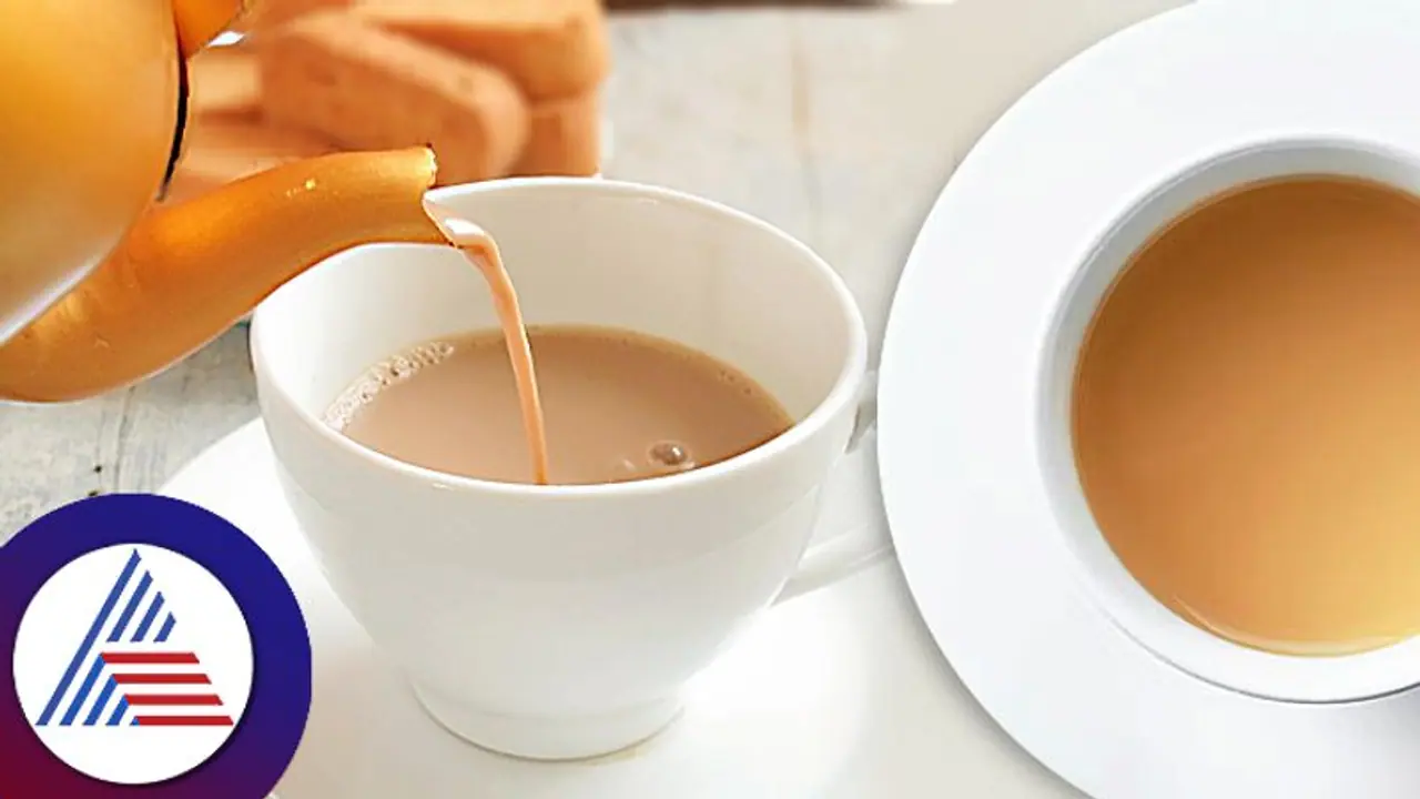 ಮಿಲ್ಕ್ ಟೀ ಕುಡಿಯೋದು ಬಿಡೋಕೆ ಆಗ್ತಿಲ್ವಾ? ಅದೂ ಚಟ ಸ್ವಾಮಿ ಮಿಲ್ಕ್ ಟೀ ಕುಡಿಯೋದು ಬಿಡೋಕೆ ಆಗ್ತಿಲ್ವಾ? ಅದೂ ಚಟ ಸ್ವಾಮಿ