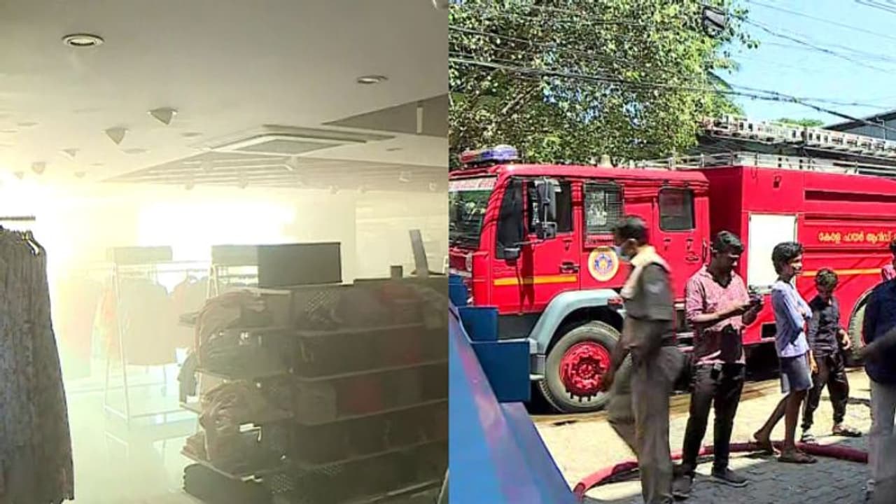 കോഴിക്കോട് റിലയൻസ് ട്രെന്റ്സിന്റെ ഷോറൂമിന് തീപിടിച്ചു കോഴിക്കോട് റിലയൻസ് ട്രെന്റ്സിന്റെ ഷോറൂമിന് തീപിടിച്ചു