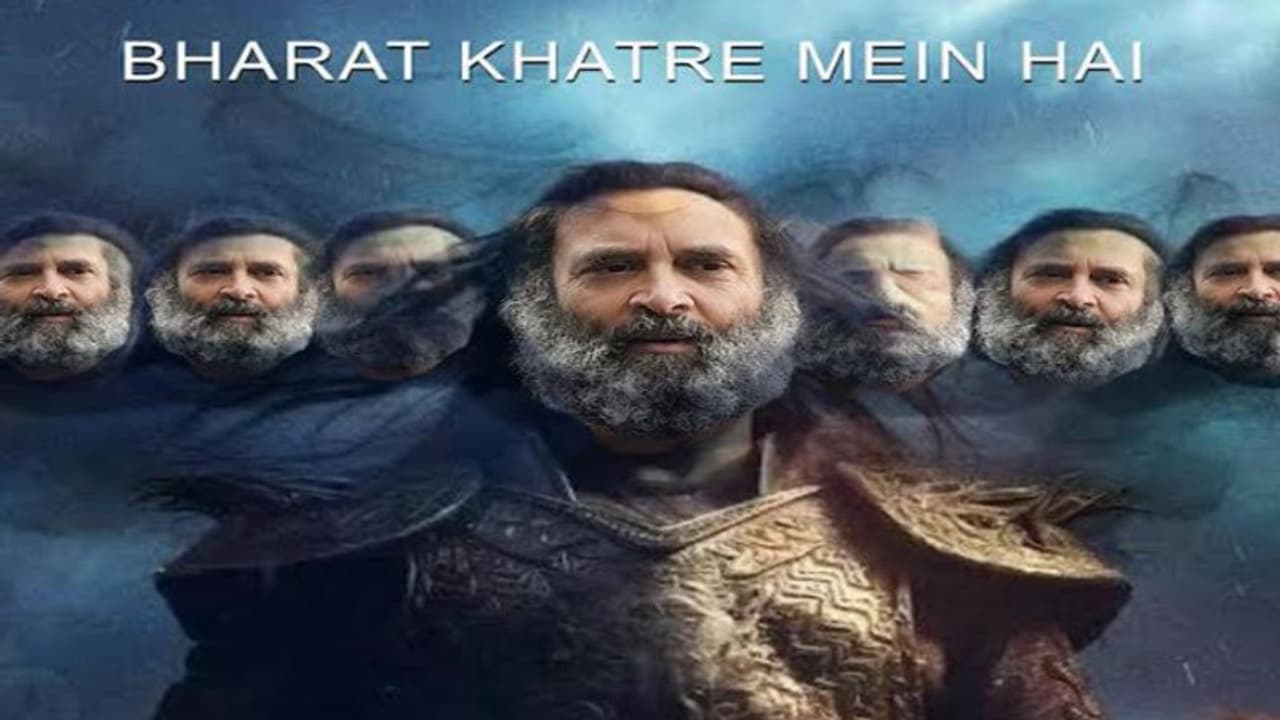 నవయుగ రావణ్ రాహుల్.. భారతదేశాన్ని నాశనం చేయడమే లక్ష్యం: బీజేపీ పోస్టు వైరల్ నవయుగ రావణ్ రాహుల్.. భారతదేశాన్ని నాశనం చేయడమే లక్ష్యం: బీజేపీ పోస్టు వైరల్