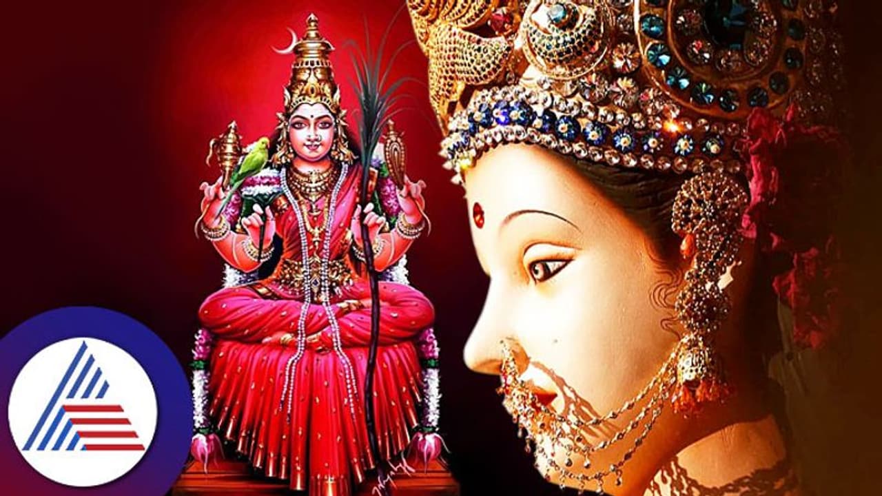 Navratri 2023: ಲಲಿತಾ ಪಂಚಮಿಯ ಮಹತ್ವ, ಮುಹೂರ್ತ ತಿಳ್ಕೊಳಿ, ಆರೋಗ್ಯಕ್ಕಾಗಿ ಲಲಿತಾರಾಧನೆ ಮಾಡಿ 