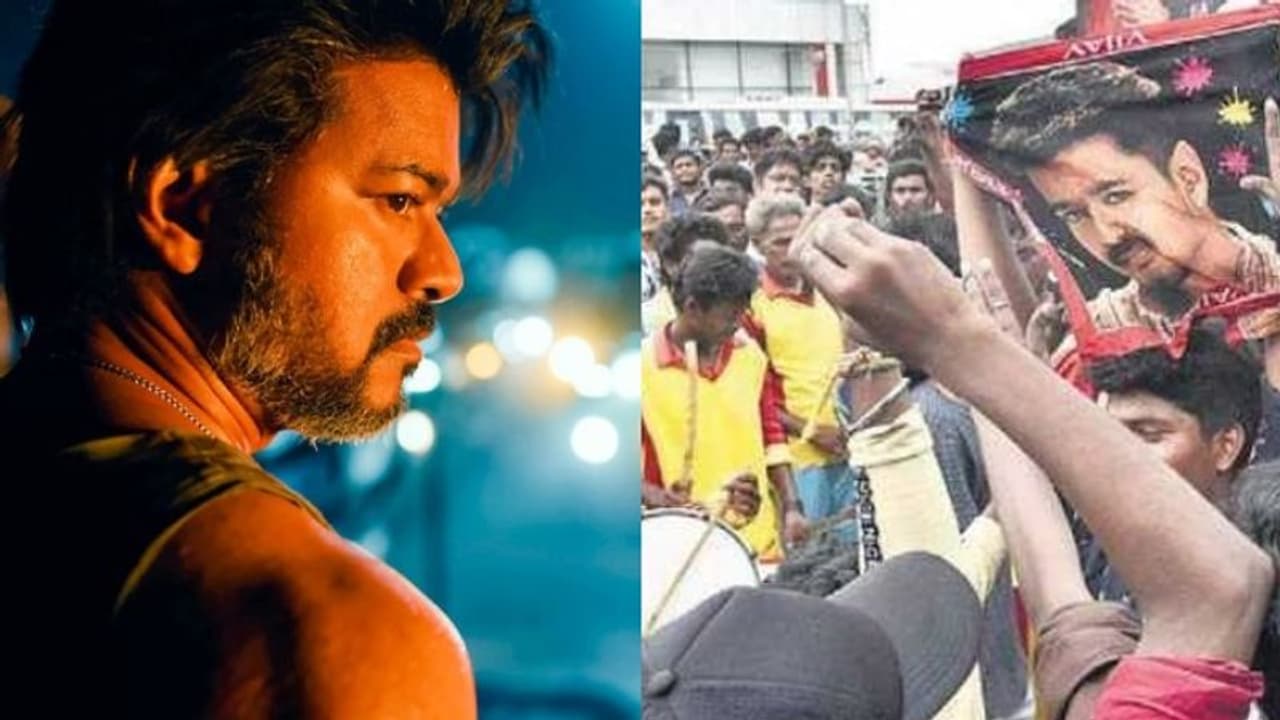 അസാധ്യമായത് നടക്കും? തമിഴ്നാട്ടിലെ വിജയ് ആരാധകര്ക്ക് സര്പ്രൈസ്! പ്രഖ്യാപനം വരുമെന്ന് തിയറ്റര് ഉടമകള് അസാധ്യമായത് നടക്കും? തമിഴ്നാട്ടിലെ വിജയ് ആരാധകര്ക്ക് സര്പ്രൈസ്! പ്രഖ്യാപനം വരുമെന്ന് തിയറ്റര് ഉടമകള്