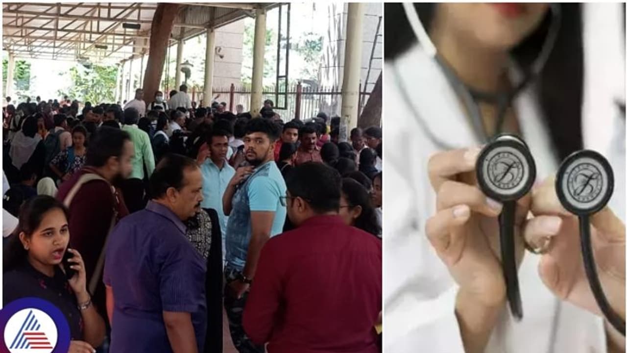 ವೈದ್ಯರಾಗುವ ವಿದ್ಯಾರ್ಥಿಗಳೇ ಎಚ್ಚರ: ಬೆಂಗಳೂರಲ್ಲಿ ನಡೆಯುತ್ತಿದೆ ಮೆಡಿಕಲ್ ಸೀಟ್ ದೋಖಾ! ವೈದ್ಯರಾಗುವ ವಿದ್ಯಾರ್ಥಿಗಳೇ ಎಚ್ಚರ: ಬೆಂಗಳೂರಲ್ಲಿ ನಡೆಯುತ್ತಿದೆ ಮೆಡಿಕಲ್ ಸೀಟ್ ದೋಖಾ!