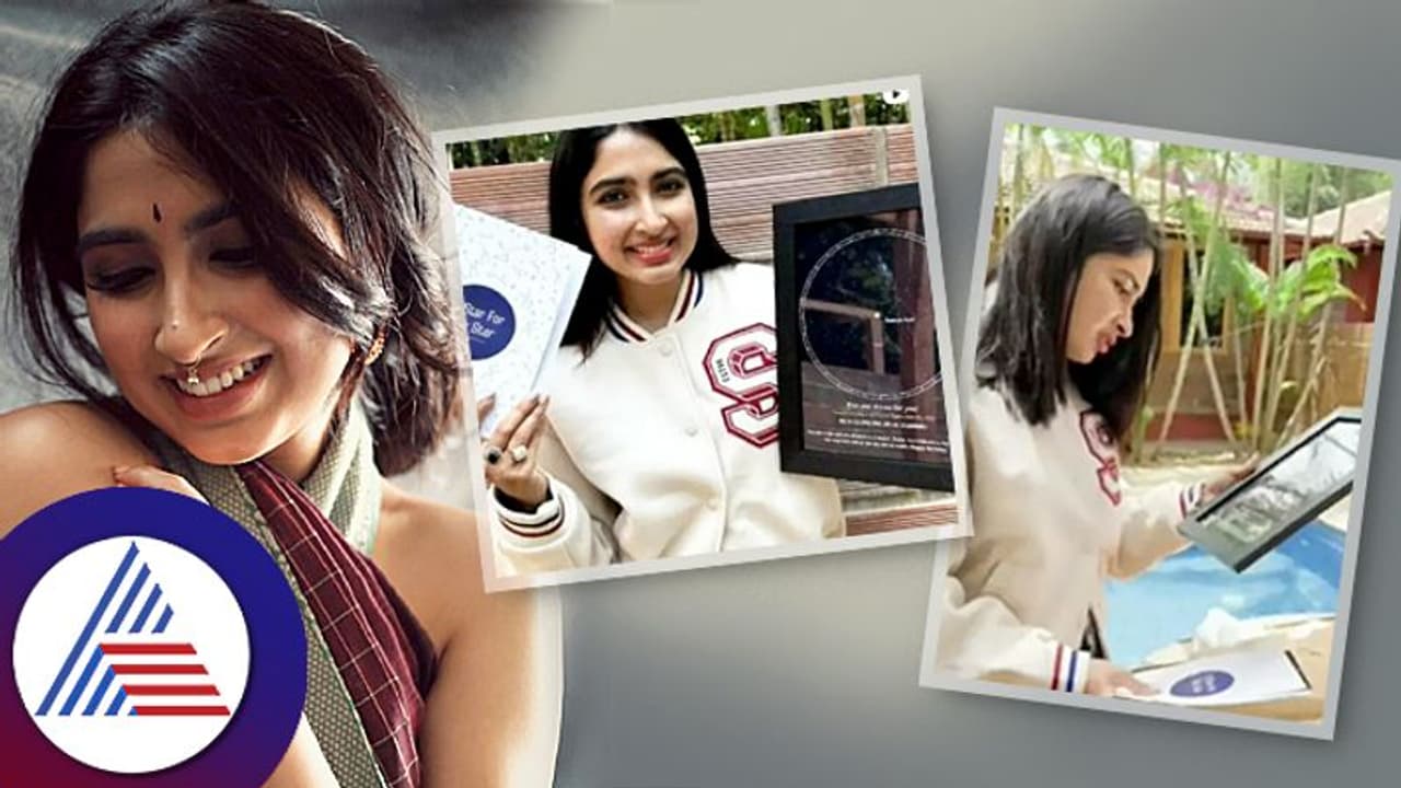 ನಕ್ಷತ್ರಕ್ಕೆ ಸಾನ್ಯಾ ಅಯ್ಯರ್​ ಹೆಸರು: ಪುನೀತ್​, ಸುದೀಪ್​ ಬಳಿಕ ನಟಿಗೆ ಫ್ಯಾನ್ಸ್​ ಗೌರವ