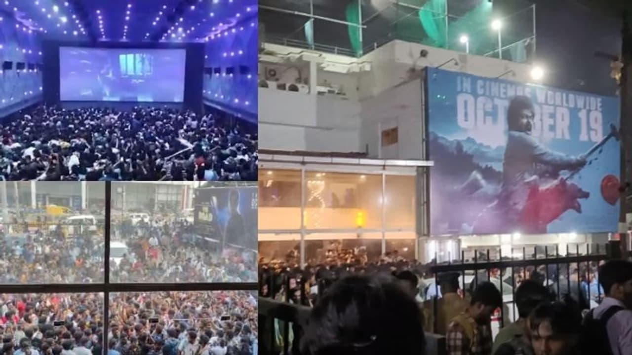 ഓഡിയോ ലോഞ്ച് ഇല്ലെങ്കിലെന്ത്? ട്രെയ്ലര് റിലീസ് തിയറ്ററുകളില് ആഘോഷമാക്കി വിജയ് ആരാധകര്: വീഡിയോ ഓഡിയോ ലോഞ്ച് ഇല്ലെങ്കിലെന്ത്? ട്രെയ്ലര് റിലീസ് തിയറ്ററുകളില് ആഘോഷമാക്കി വിജയ് ആരാധകര്: വീഡിയോ