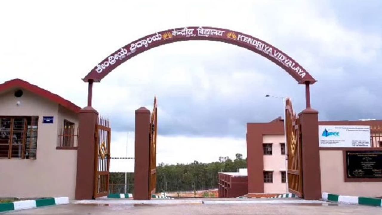 ಚಿಕ್ಕಮಗಳೂರು: ನೀರಿಲ್ಲ ಅಂತ ಹೈಟೆಕ್ ಕೇಂದ್ರೀಯ ವಿದ್ಯಾಲಯ ಸುಪರ್ದಿಗೆ ತೆಗೆದುಕೊಳ್ಳಲು ಜಿಲ್ಲಾಡಳಿತ ಹಿಂದೇಟು