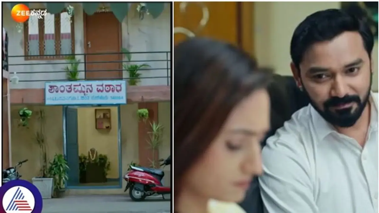 Seetha Raama: ಶಾಂತಮ್ಮನ ವಠಾರ ಯಾರಿಗೆ ಸಿಗುತ್ತೆ, ಲಾಯರ್ ರುದ್ರಪ್ರತಾಪ್‌ ಅಥವಾ ಭಾರ್ಗವಿ ದೇಸಾಯಿ?