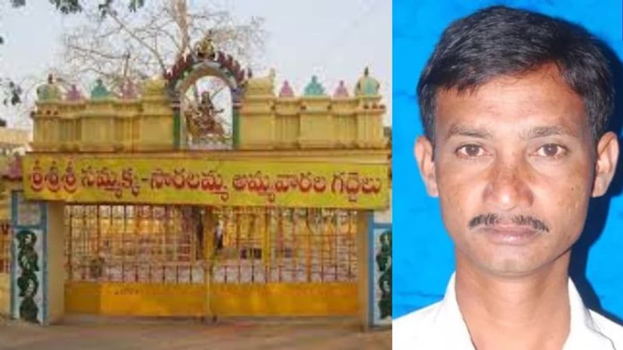 మేడారంలో తీవ్ర విషాదం.. ఆలయ ప్రధాన పూజారి కన్నుమూత.. మేడారంలో తీవ్ర విషాదం.. ఆలయ ప్రధాన పూజారి కన్నుమూత..