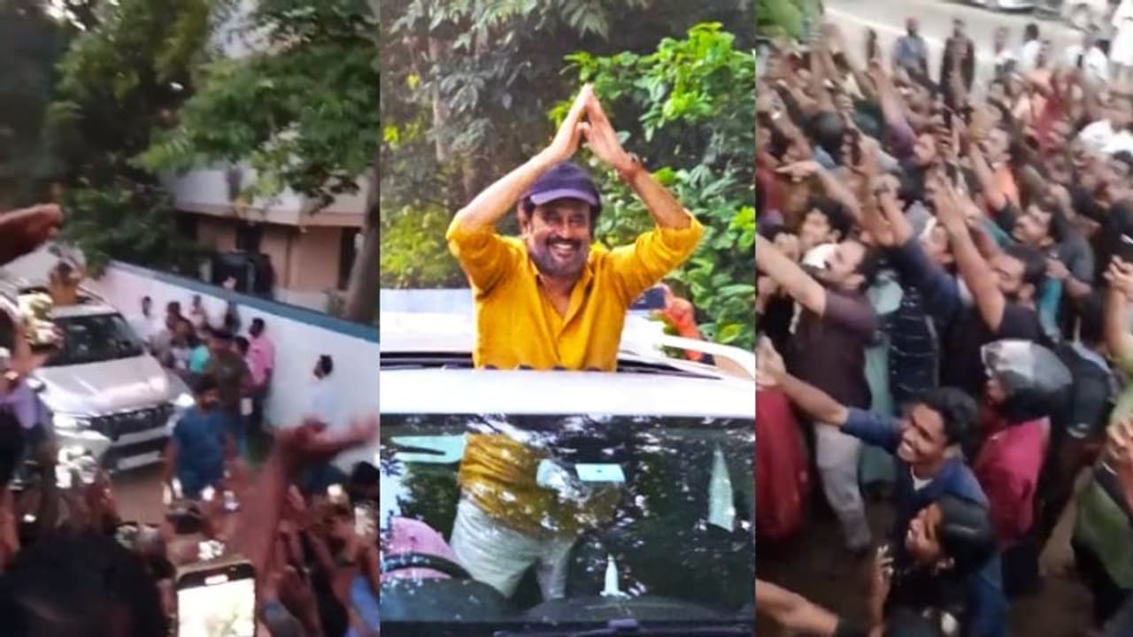 'എഐ' അല്ല, ശരിക്കും രജനി; 'ജയിലറെ' കണ്മുന്നില് കണ്ട് ആര്പ്പ് വിളിച്ച് ജനം; തിരുവനന്തപുരത്തെ വീഡിയോ 'എഐ' അല്ല, ശരിക്കും രജനി; 'ജയിലറെ' കണ്മുന്നില് കണ്ട് ആര്പ്പ് വിളിച്ച് ജനം; തിരുവനന്തപുരത്തെ വീഡിയോ