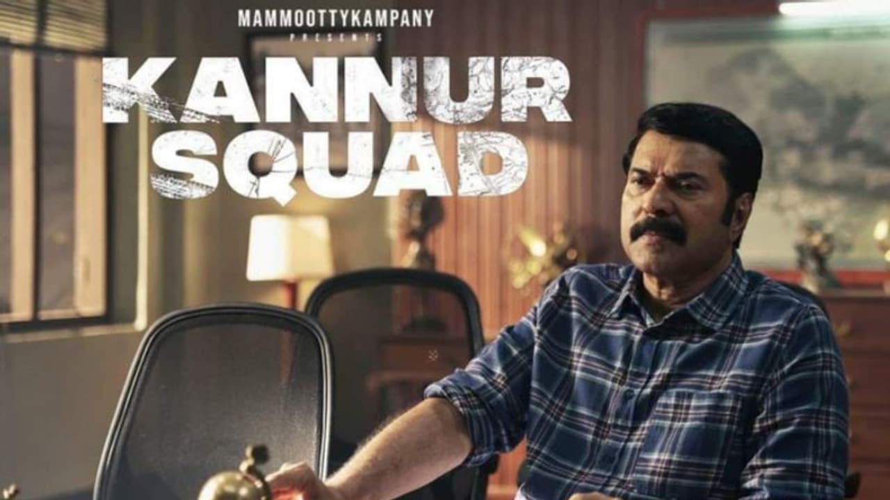 ഗള്ഫില് പണംവാരി ക്ലബില് കയറി കണ്ണൂര് സ്ക്വാഡും; ഇതിന് മുന്പ് ഈ നേട്ടം നേടിയത് ആറ് മലയാള പടങ്ങള്.! ഗള്ഫില് പണംവാരി ക്ലബില് കയറി കണ്ണൂര് സ്ക്വാഡും; ഇതിന് മുന്പ് ഈ നേട്ടം നേടിയത് ആറ് മലയാള പടങ്ങള്.!