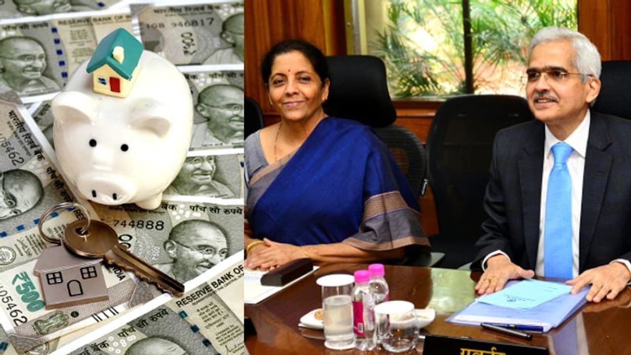 കാത്തിരുന്നവർക്ക് നിരാശ, പലിശ കുറയ്ക്കാതെ ആര്ബിഐ; ബാധ്യത കുറയ്ക്കാന് ഇനി ഈ മാർഗങ്ങൾ പയറ്റാം കാത്തിരുന്നവർക്ക് നിരാശ, പലിശ കുറയ്ക്കാതെ ആര്ബിഐ; ബാധ്യത കുറയ്ക്കാന് ഇനി ഈ മാർഗങ്ങൾ പയറ്റാം