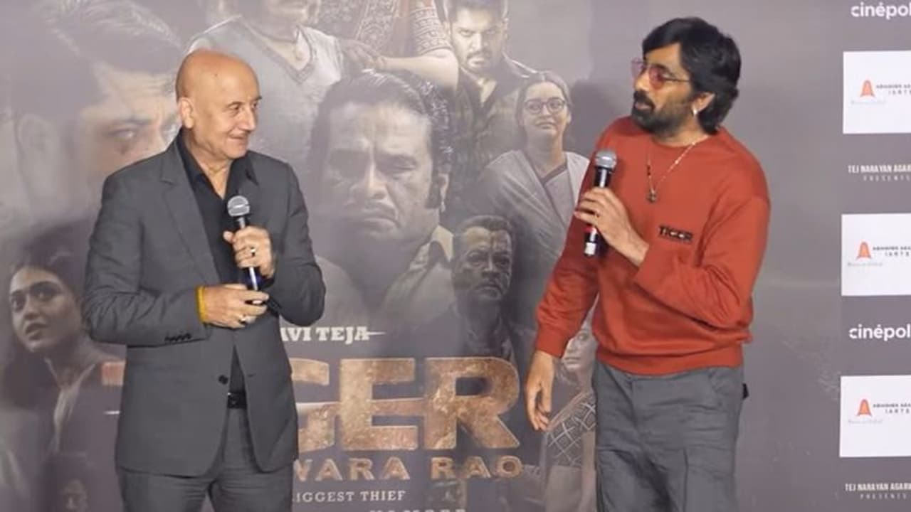 రవితేజకు అనుపమ్ ఖేర్ క్షమాపణలు, షాకింగ్ వీడియో వైరల్.. కారణం ఏంటీ..? రవితేజకు అనుపమ్ ఖేర్ క్షమాపణలు, షాకింగ్ వీడియో వైరల్.. కారణం ఏంటీ..?