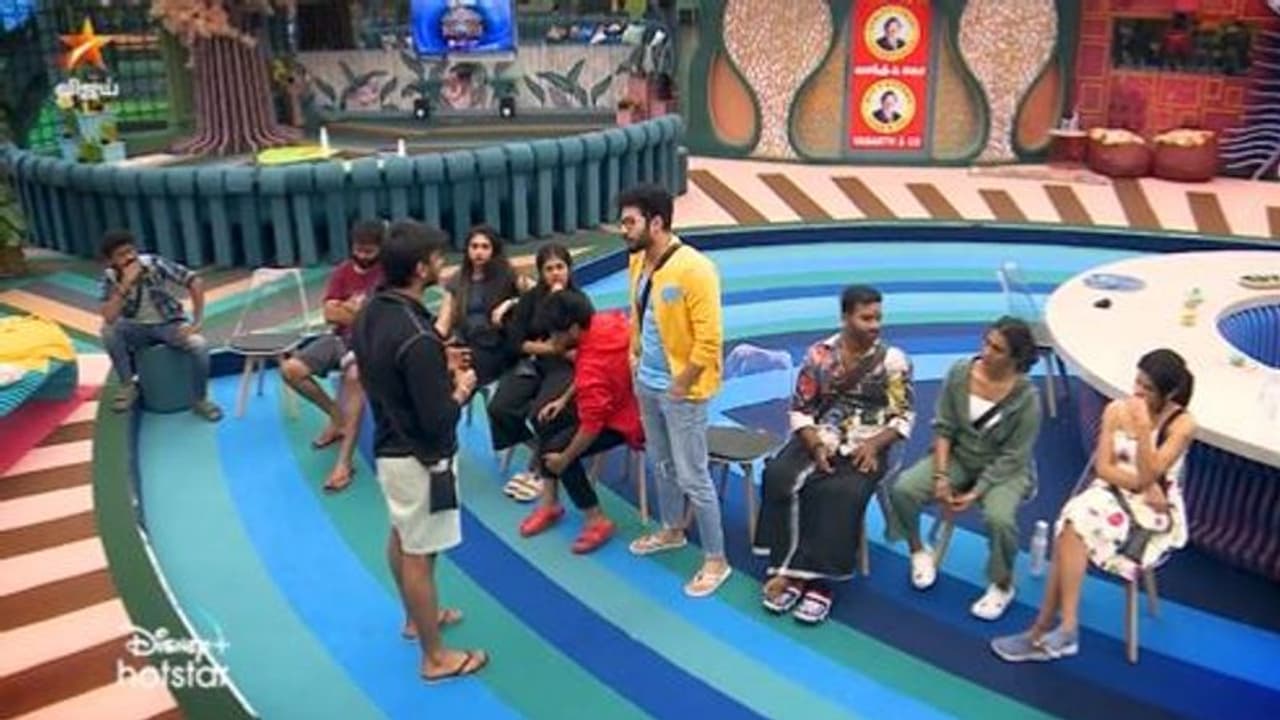 Bigg Boss 7 Tamil: இரண்டாவது வார நாமினேஷனில் டார்கெட் செய்யப்படும் மூன்று போட்டியாளர்கள்! யார் யார் தெரியுமா? Bigg Boss 7 Tamil: இரண்டாவது வார நாமினேஷனில் டார்கெட் செய்யப்படும் மூன்று போட்டியாளர்கள்! யார் யார் தெரியுமா?