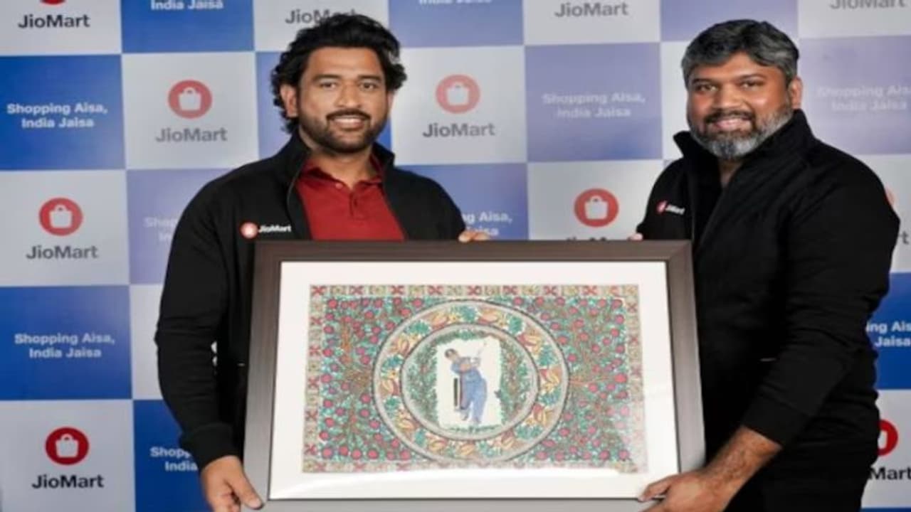 MS Dhoni, JIOMart: ஜியோமார்ட் நிறுவன பிராண்ட் அம்பாஸிடராக தோனி நியமனம்! MS Dhoni, JIOMart: ஜியோமார்ட் நிறுவன பிராண்ட் அம்பாஸிடராக தோனி நியமனம்!