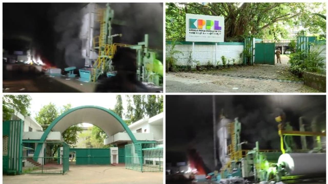 വെള്ളൂർ പേപ്പർ പ്രൊ‍ഡക്ട്സിലെ തീപിടുത്തം; തീ നിയന്ത്രണ സംവിധാനമില്ലെന്ന് പരാതി; തുടർപ്രവർത്തനത്തിലും ആശങ്ക