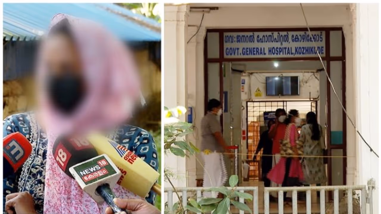 വസ്ത്രം മാറുന്നതിനിടെ ജീവനക്കാരിയെ പീഡിപ്പിക്കാൻ ശ്രമിച്ചു; ആശുപത്രിയിലെ സെക്യൂരിറ്റി സൂപ്പർവൈസർക്കെതിരെ കേസ് വസ്ത്രം മാറുന്നതിനിടെ ജീവനക്കാരിയെ പീഡിപ്പിക്കാൻ ശ്രമിച്ചു; ആശുപത്രിയിലെ സെക്യൂരിറ്റി സൂപ്പർവൈസർക്കെതിരെ കേസ്