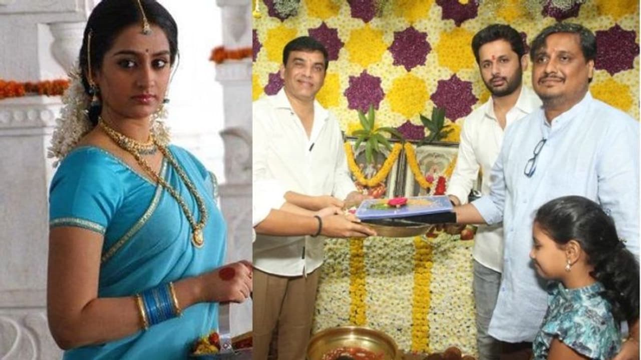 నితిన్ మూవీతో సీనియర్ హీరోయిన్ లయ రీ ఎంట్రీ.. ఛాన్స్ ఇచ్చిన వకీల్ సాబ్ డైరెక్టర్ ? నితిన్ మూవీతో సీనియర్ హీరోయిన్ లయ రీ ఎంట్రీ.. ఛాన్స్ ఇచ్చిన వకీల్ సాబ్ డైరెక్టర్ ?