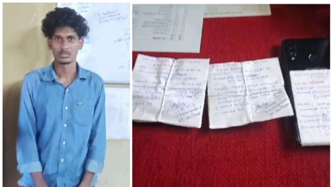 തൂക്കം കൂട്ടാൻ ചില്ലും ബൾബും അരച്ച് ചേർക്കും; ടെലഗ്രാം വഴി വിൽപന; എംഡിഎംഎയുമായി യുവാവ് പിടിയിൽ തൂക്കം കൂട്ടാൻ ചില്ലും ബൾബും അരച്ച് ചേർക്കും; ടെലഗ്രാം വഴി വിൽപന; എംഡിഎംഎയുമായി യുവാവ് പിടിയിൽ