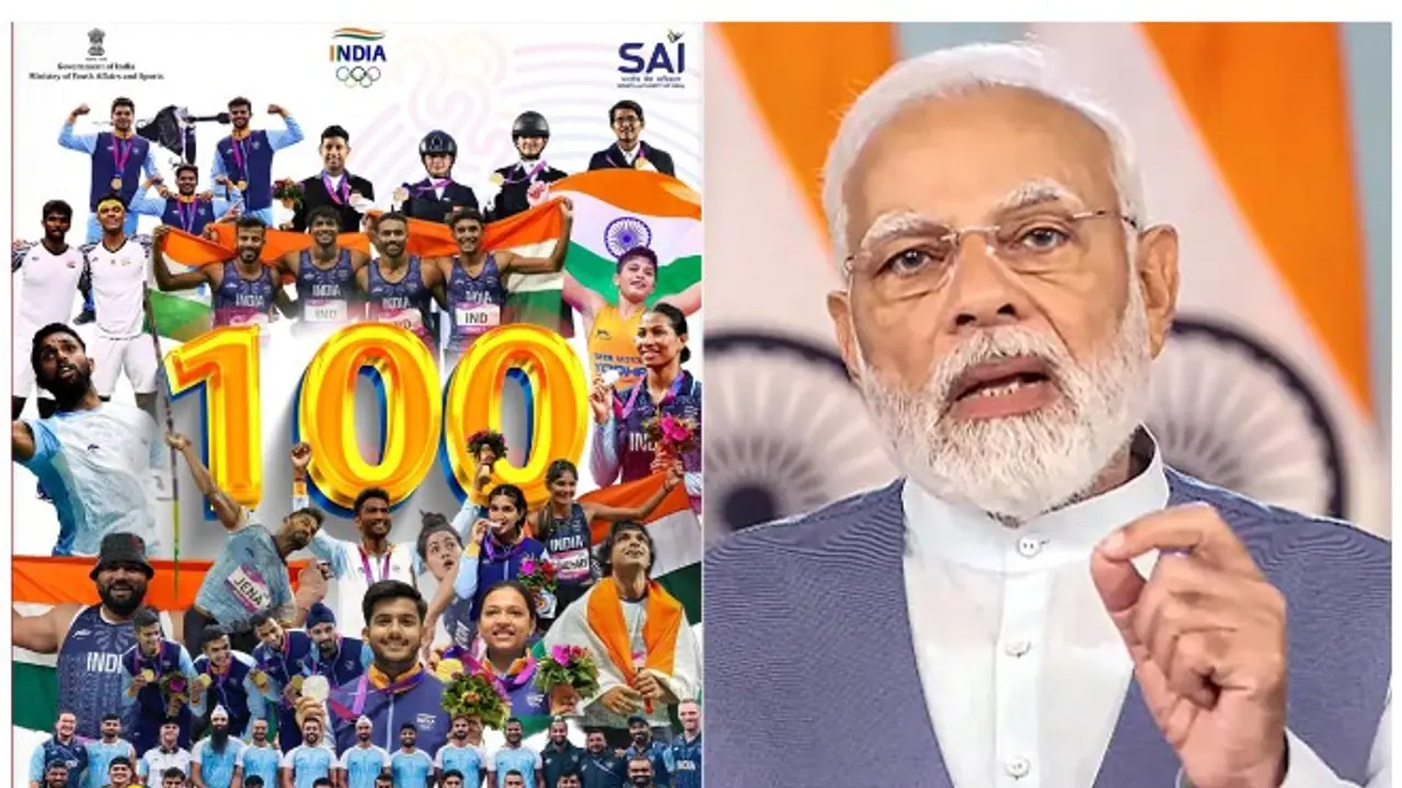 ఏషియన్ గేమ్స్లో పాల్గొన్న భారత అథ్లెట్లతో సంభాషించనున్న ప్రధాని మోదీ.. ఏషియన్ గేమ్స్లో పాల్గొన్న భారత అథ్లెట్లతో సంభాషించనున్న ప్రధాని మోదీ..