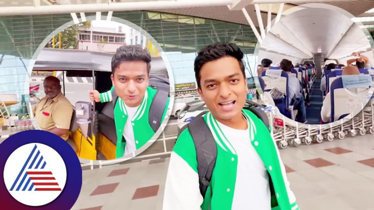 India vs Australia: ಡಾ. ಬ್ರೋ ಫ್ಯಾನ್ಸ್ಗೆ ಬಿಗ್ ಸರ್ಪ್ರೈಸ್ ನೀಡಿದ ಸ್ಟಾರ್ ಸ್ಪೋರ್ಟ್ನಿಂದ ಕುತೂಹಲದ ಮಾಹಿತಿ India vs Australia: ಡಾ. ಬ್ರೋ ಫ್ಯಾನ್ಸ್ಗೆ ಬಿಗ್ ಸರ್ಪ್ರೈಸ್ ನೀಡಿದ ಸ್ಟಾರ್ ಸ್ಪೋರ್ಟ್ನಿಂದ ಕುತೂಹಲದ ಮಾಹಿತಿ