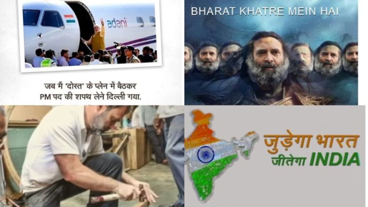 'മോദി പെരും നുണയന്‍, രാഹുല്‍ഗാന്ധി നവയുഗരാവണന്‍'; സോഷ്യല്‍മീഡിയയില്‍ കോണ്‍ഗ്രസ് ബിജെപി പോസ്റ്റര്‍ യുദ്ധം