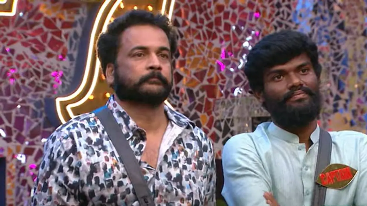 Bigg Boss Telugu 7: పోటీ ఆ ఇద్దరి మధ్య, బిగ్ బాస్ టైటిల్ విన్నర్ మాత్రం అతడే... తేల్చేసిన దామిని! Bigg Boss Telugu 7: పోటీ ఆ ఇద్దరి మధ్య, బిగ్ బాస్ టైటిల్ విన్నర్ మాత్రం అతడే... తేల్చేసిన దామిని!