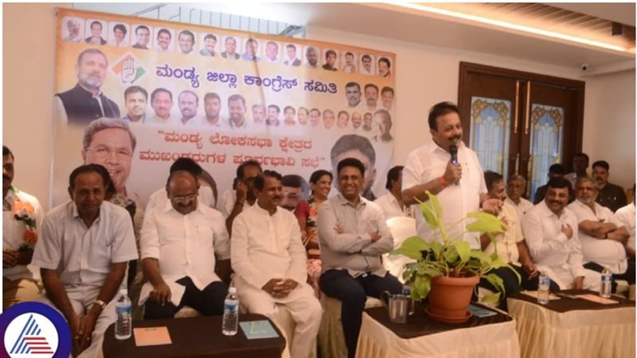 ಲೋಕಸಭಾ ಚುನಾವಣೆಗೆ ಒಂದು ಸಾಲಿನ ನಿರ್ಣಯ ಬರೆದು ಕಳಿಸಿದ ಕಾಂಗ್ರೆಸ್