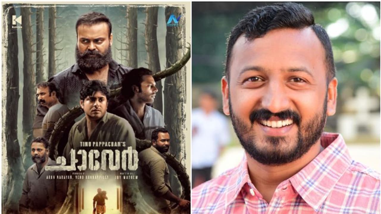 'അതേ വെട്ട് തന്നെയല്ലേ ചാവേറിനും കിട്ടുന്നത്'; രാഹുലിന്റെ 'ചാവേര്‍' റിവ്യു പങ്കുവച്ച് കുഞ്ചാക്കോ ബോബന്‍