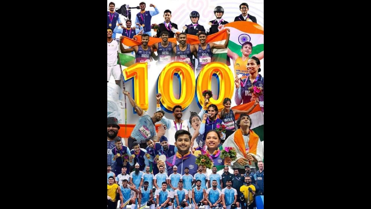 ഏഷ്യന് ഗെയിംസില് തല ഉയര്ത്തി ഇന്ത്യ നാട്ടിലേക്ക്! മടങ്ങുന്നത് എക്കാലത്തേയും മികച്ച മെഡല് വേട്ടയുമായി ഏഷ്യന് ഗെയിംസില് തല ഉയര്ത്തി ഇന്ത്യ നാട്ടിലേക്ക്! മടങ്ങുന്നത് എക്കാലത്തേയും മികച്ച മെഡല് വേട്ടയുമായി