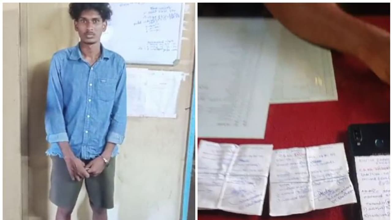 വിദ്യാർത്ഥികൾക്ക് 'ആപ്പ്' വഴി മയക്കുമരുന്ന് വിൽപ്പന, ശേഷം ഗോവ, ബംഗളൂരു ട്രിപ്പ്, അതിനും കാരണമുണ്ട് ! വിദ്യാർത്ഥികൾക്ക് 'ആപ്പ്' വഴി മയക്കുമരുന്ന് വിൽപ്പന, ശേഷം ഗോവ, ബംഗളൂരു ട്രിപ്പ്, അതിനും കാരണമുണ്ട് !