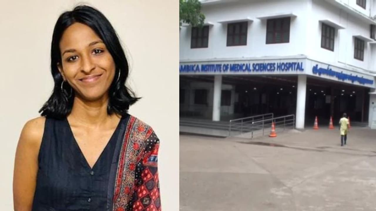 മെഡിക്കൽ വിദ്യാർത്ഥിനി ഹോസ്റ്റലിൽ മരിച്ച നിലയിൽ, അധ്യാപകരുടെ മാനസിക പീഡനം മൂലം ജീവനൊടുക്കുന്നതായി കുറിപ്പ് മെഡിക്കൽ വിദ്യാർത്ഥിനി ഹോസ്റ്റലിൽ മരിച്ച നിലയിൽ, അധ്യാപകരുടെ മാനസിക പീഡനം മൂലം ജീവനൊടുക്കുന്നതായി കുറിപ്പ്